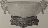 Picture 48 of 193 from The Bishop collection : investigations and studies in jade : [volume two] (1906), leaf 160