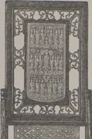 Picture 50 of 193 from The Bishop collection : investigations and studies in jade : [volume two] (1906), leaf 165
