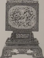 An illustration from The Bishop collection : investigations and studies in jade : [volume two] (1906)