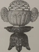 Picture 55 of 193 from The Bishop collection : investigations and studies in jade : [volume two] (1906), leaf 172
