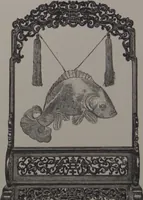 Picture 61 of 193 from The Bishop collection : investigations and studies in jade : [volume two] (1906), leaf 180