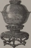 Picture 64 of 193 from The Bishop collection : investigations and studies in jade : [volume two] (1906), leaf 182