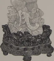Picture 69 of 193 from The Bishop collection : investigations and studies in jade : [volume two] (1906), leaf 185