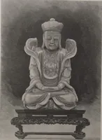 Picture 70 of 193 from The Bishop collection : investigations and studies in jade : [volume two] (1906), leaf 187