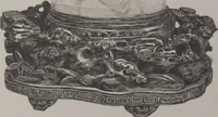 An illustration from The Bishop collection : investigations and studies in jade : [volume two] (1906)