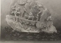 Picture 74 of 193 from The Bishop collection : investigations and studies in jade : [volume two] (1906), leaf 193