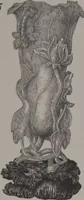 Picture 79 of 193 from The Bishop collection : investigations and studies in jade : [volume two] (1906), leaf 197