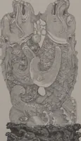 Picture 82 of 193 from The Bishop collection : investigations and studies in jade : [volume two] (1906), leaf 198