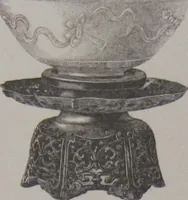 Picture 91 of 193 from The Bishop collection : investigations and studies in jade : [volume two] (1906), leaf 206