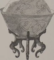Picture 93 of 193 from The Bishop collection : investigations and studies in jade : [volume two] (1906), leaf 208