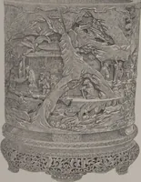An illustration from The Bishop collection : investigations and studies in jade : [volume two] (1906)