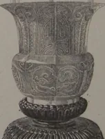 Picture 99 of 193 from The Bishop collection : investigations and studies in jade : [volume two] (1906), leaf 220