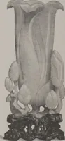 An illustration from The Bishop collection : investigations and studies in jade : [volume two] (1906)