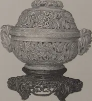 Picture 104 of 193 from The Bishop collection : investigations and studies in jade : [volume two] (1906), leaf 224