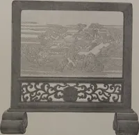 An illustration from The Bishop collection : investigations and studies in jade : [volume two] (1906)