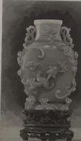 An illustration from The Bishop collection : investigations and studies in jade : [volume two] (1906)