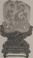 Picture 111 of 193 from The Bishop collection : investigations and studies in jade : [volume two] (1906), leaf 233