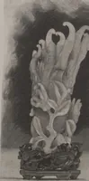 Picture 113 of 193 from The Bishop collection : investigations and studies in jade : [volume two] (1906), leaf 234