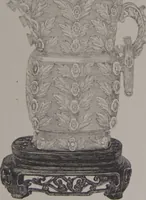 Picture 116 of 193 from The Bishop collection : investigations and studies in jade : [volume two] (1906), leaf 235