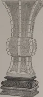 Picture 123 of 193 from The Bishop collection : investigations and studies in jade : [volume two] (1906), leaf 239