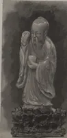 Picture 127 of 193 from The Bishop collection : investigations and studies in jade : [volume two] (1906), leaf 244