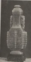 Picture 129 of 193 from The Bishop collection : investigations and studies in jade : [volume two] (1906), leaf 245