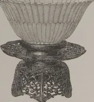 Picture 138 of 193 from The Bishop collection : investigations and studies in jade : [volume two] (1906), leaf 255