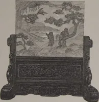 Picture 141 of 193 from The Bishop collection : investigations and studies in jade : [volume two] (1906), leaf 257