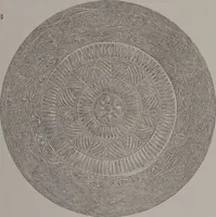 An illustration from The Bishop collection : investigations and studies in jade : [volume two] (1906)