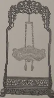 Picture 145 of 193 from The Bishop collection : investigations and studies in jade : [volume two] (1906), leaf 260