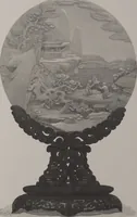 Picture 148 of 193 from The Bishop collection : investigations and studies in jade : [volume two] (1906), leaf 265
