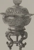 Picture 149 of 193 from The Bishop collection : investigations and studies in jade : [volume two] (1906), leaf 267