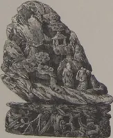Picture 151 of 193 from The Bishop collection : investigations and studies in jade : [volume two] (1906), leaf 267