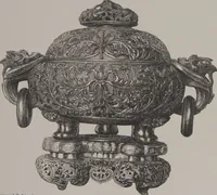 Picture 155 of 193 from The Bishop collection : investigations and studies in jade : [volume two] (1906), leaf 269