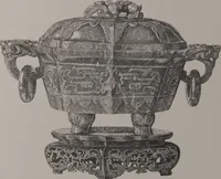 Picture 160 of 193 from The Bishop collection : investigations and studies in jade : [volume two] (1906), leaf 272