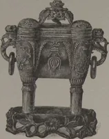 Picture 161 of 193 from The Bishop collection : investigations and studies in jade : [volume two] (1906), leaf 273