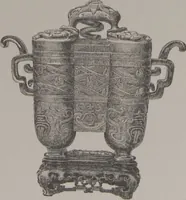 Picture 162 of 193 from The Bishop collection : investigations and studies in jade : [volume two] (1906), leaf 273