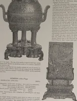 Picture 163 of 193 from The Bishop collection : investigations and studies in jade : [volume two] (1906), leaf 275