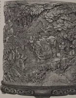 Picture 164 of 193 from The Bishop collection : investigations and studies in jade : [volume two] (1906), leaf 276