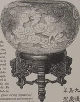 Picture 174 of 193 from The Bishop collection : investigations and studies in jade : [volume two] (1906), leaf 286