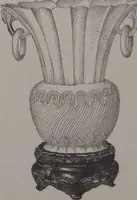 Picture 181 of 193 from The Bishop collection : investigations and studies in jade : [volume two] (1906), leaf 300