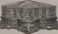 An illustration from The Bishop collection : investigations and studies in jade : [volume two] (1906)