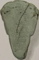 Picture 21 of 193 from The Bishop collection : investigations and studies in jade : [volume two] (1906), leaf 95