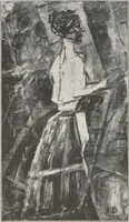 An illustration from Christian Rohlfs : fünftes Buch der Galerie Goyert, Köln a. Rhein (1921)