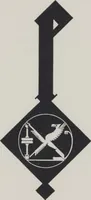 An illustration from Handelsmarken und Fabrikzeichen, von Carl Ernst Hinkefuss und Wilhelm H. Deffke (1917)