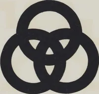 Picture 14 of 33 from Handelsmarken und Fabrikzeichen, von Carl Ernst Hinkefuss und Wilhelm H. Deffke (1917), leaf 43