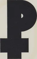 An illustration from Handelsmarken und Fabrikzeichen, von Carl Ernst Hinkefuss und Wilhelm H. Deffke (1917)