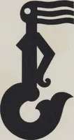 An illustration from Handelsmarken und Fabrikzeichen, von Carl Ernst Hinkefuss und Wilhelm H. Deffke (1917)