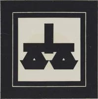 Picture 30 of 33 from Handelsmarken und Fabrikzeichen, von Carl Ernst Hinkefuss und Wilhelm H. Deffke (1917), leaf 67