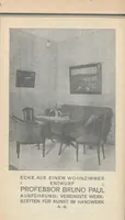 Picture 11 of 58 from Munich Ausstellung von Meisterwerken muhammedanischer Kunst 1910 : amtlicher Katalog (1910), leaf 311
